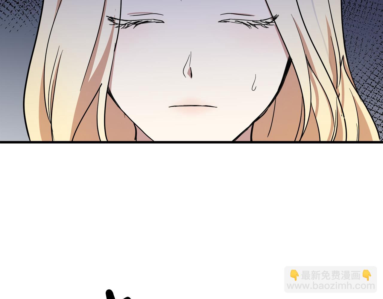 惡女的王座 - 第75話 要抱抱～(4/4) - 7