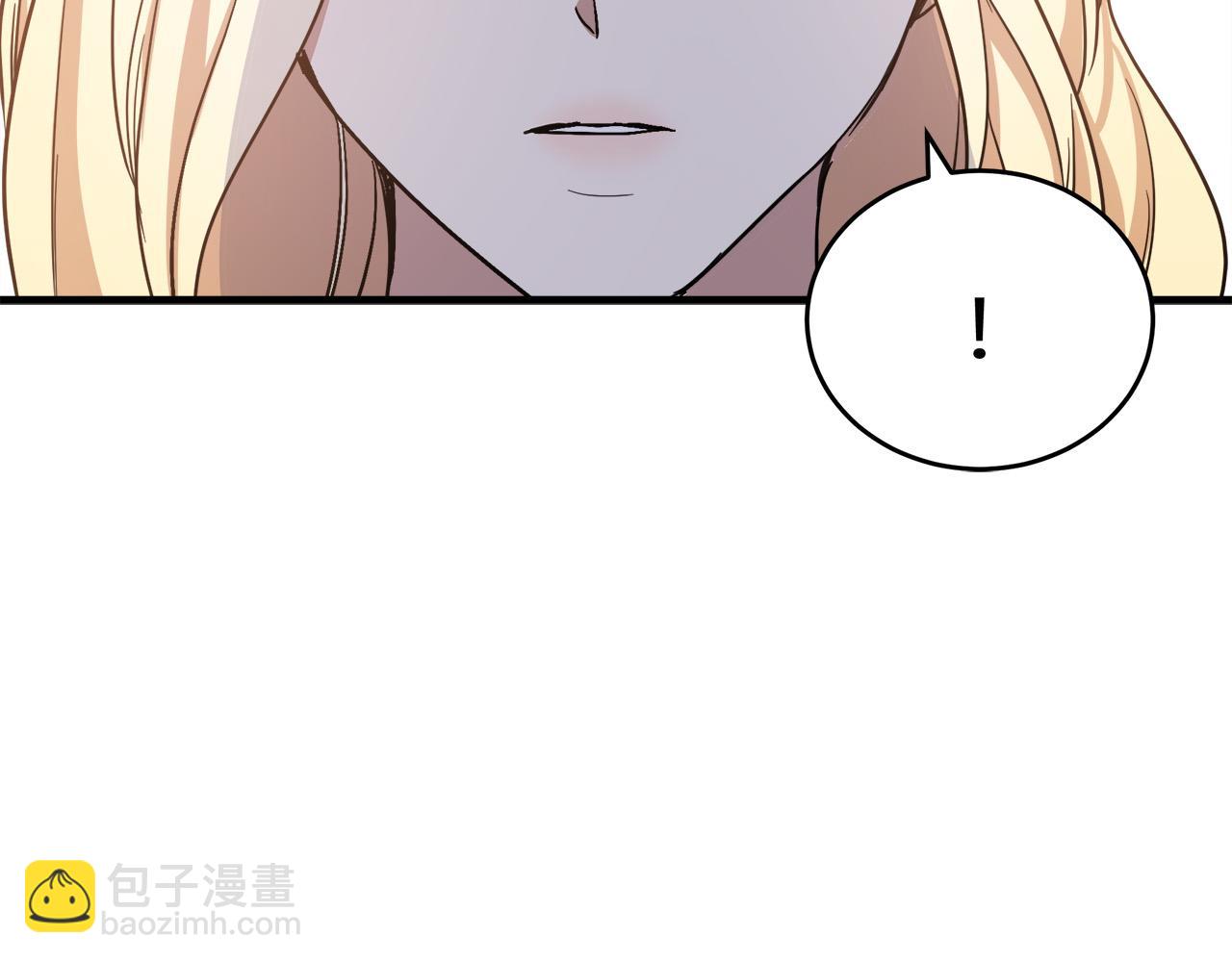 惡女的王座 - 第75話 要抱抱～(4/4) - 1
