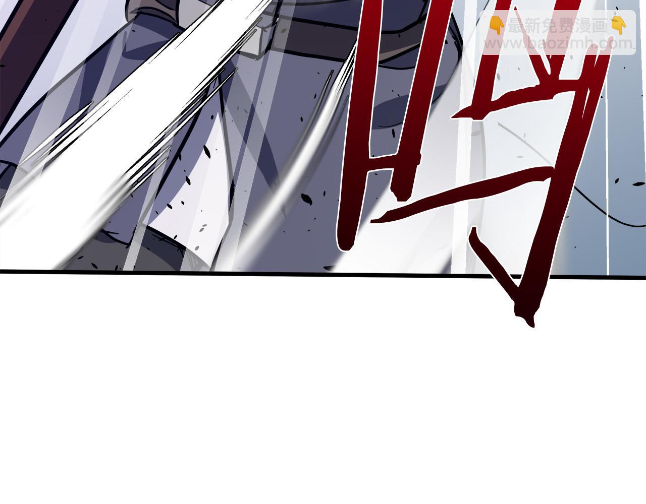 惡女的王座 - 第75話 要抱抱～(1/4) - 3