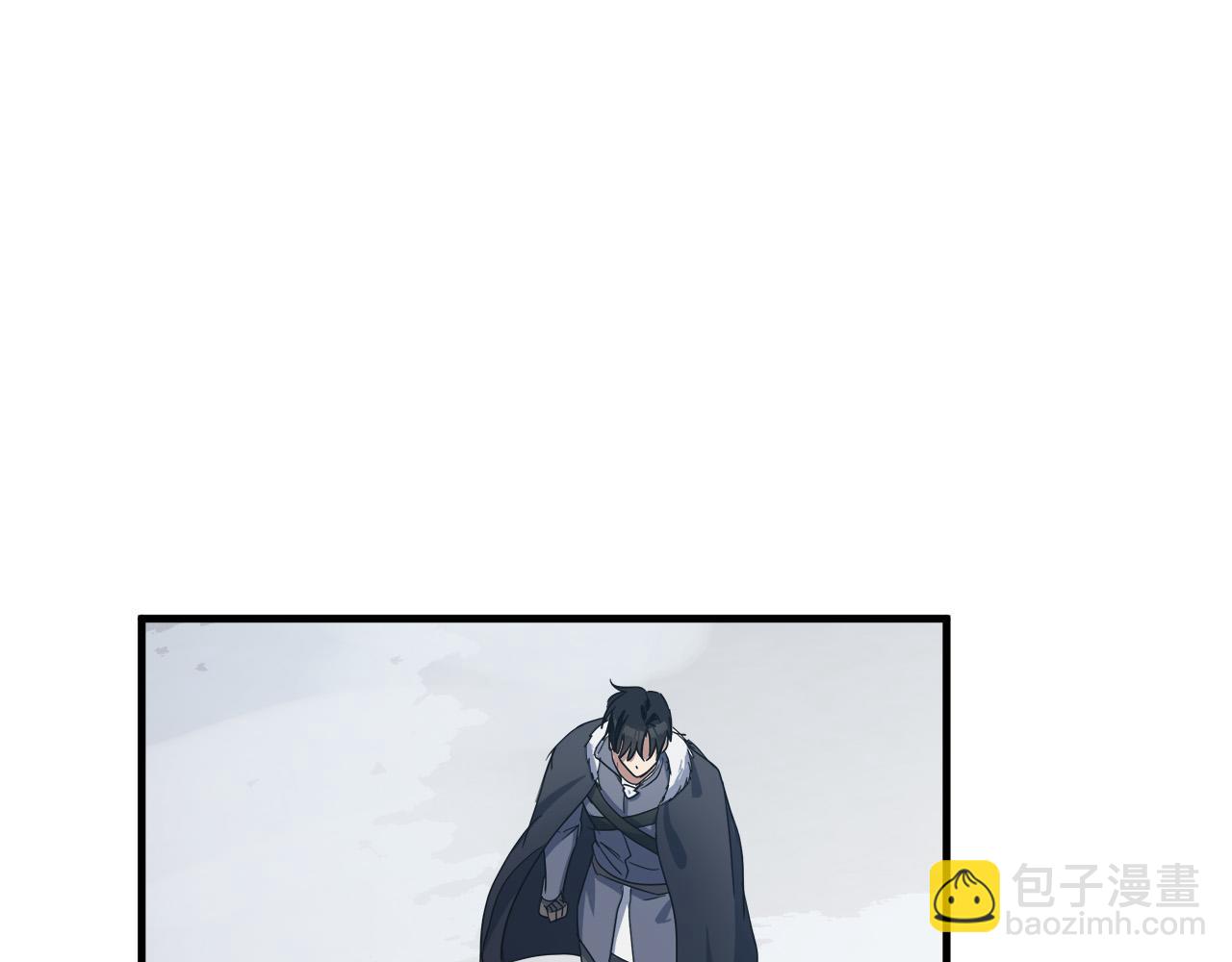 惡女的王座 - 第75話 要抱抱～(1/4) - 6