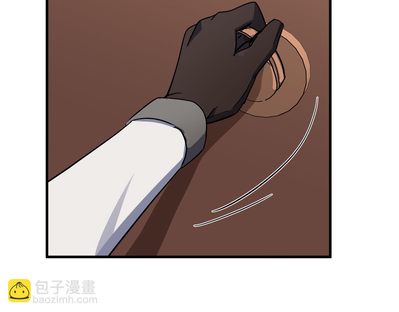 惡女的王座 - 第75話 要抱抱～(1/4) - 2