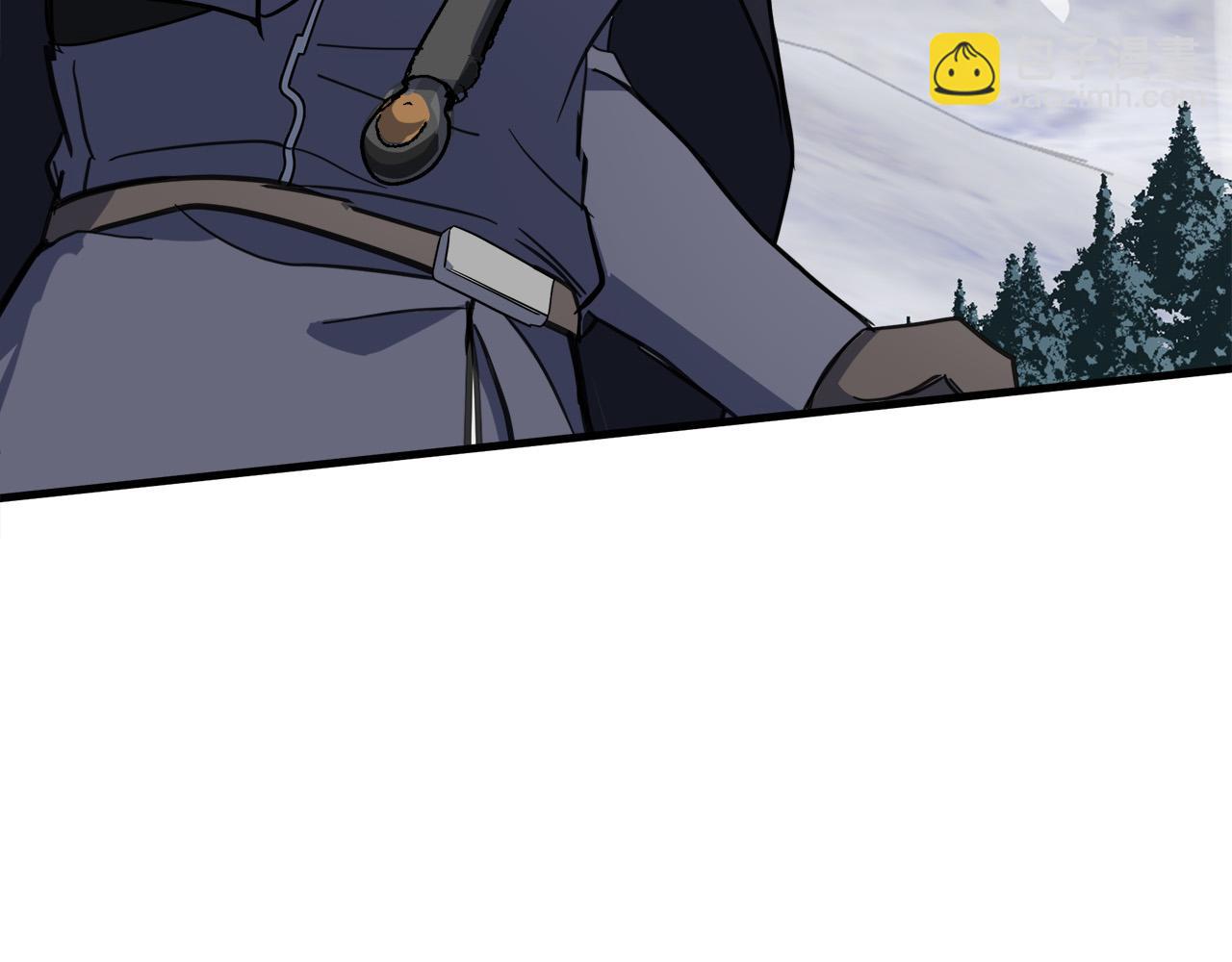 惡女的王座 - 第75話 要抱抱～(1/4) - 7