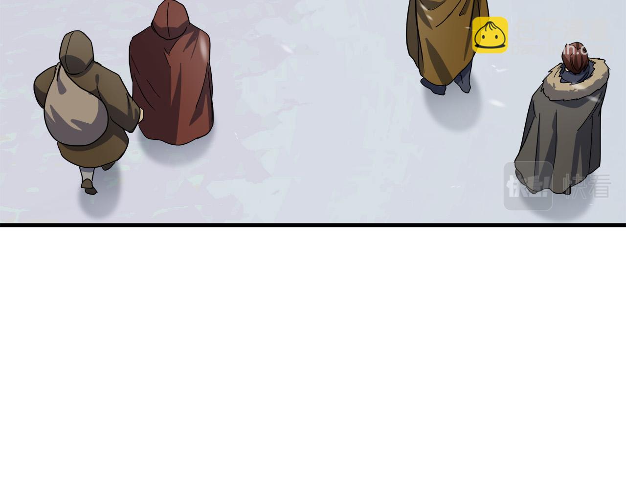 惡女的王座 - 第75話 要抱抱～(2/4) - 4