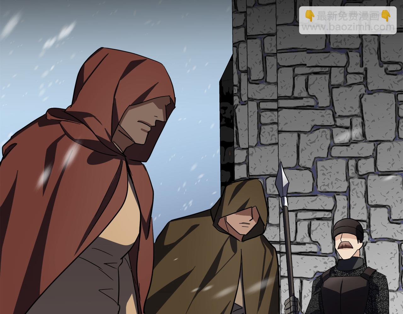 惡女的王座 - 第75話 要抱抱～(2/4) - 6