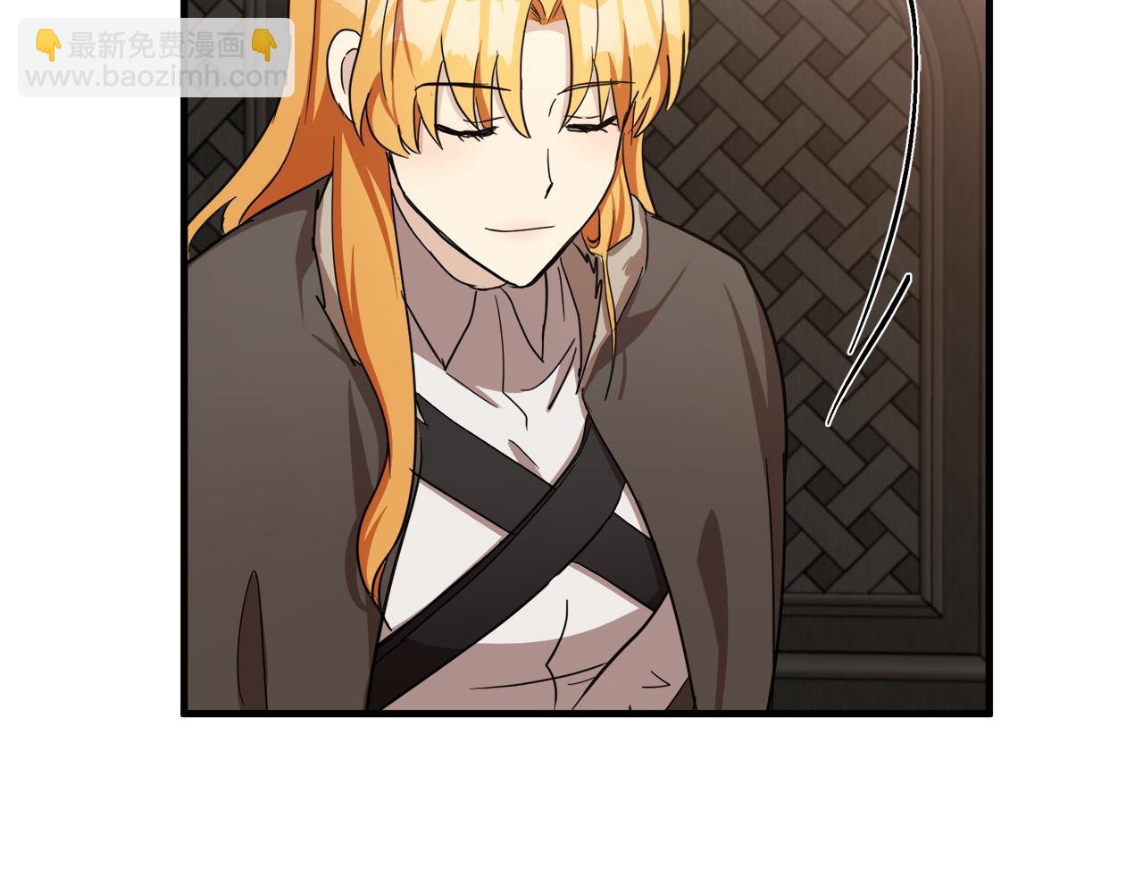 惡女的王座 - 第77話 自責(3/5) - 8