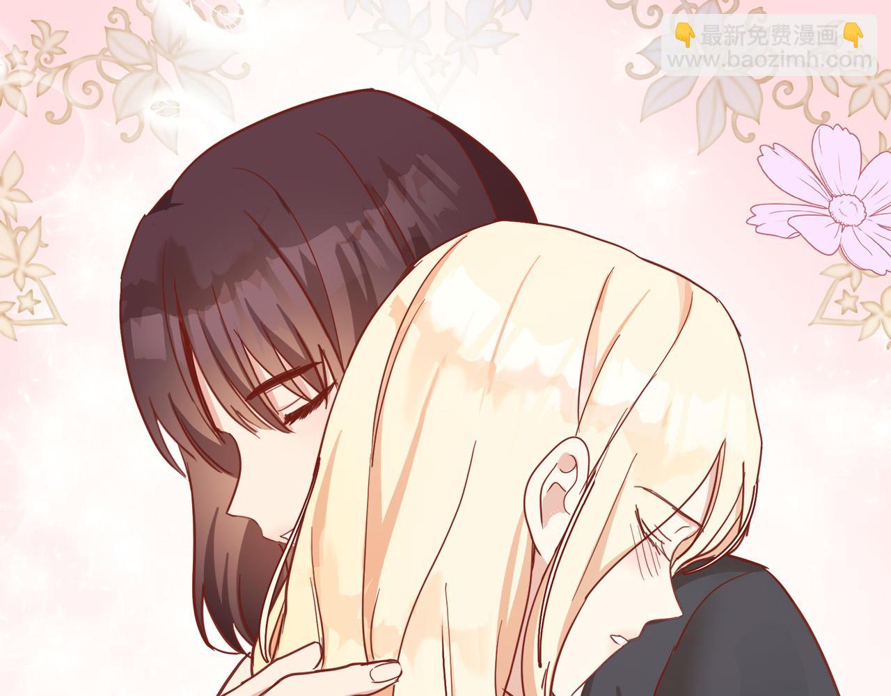 惡女的王座 - 第77話 自責(3/5) - 4