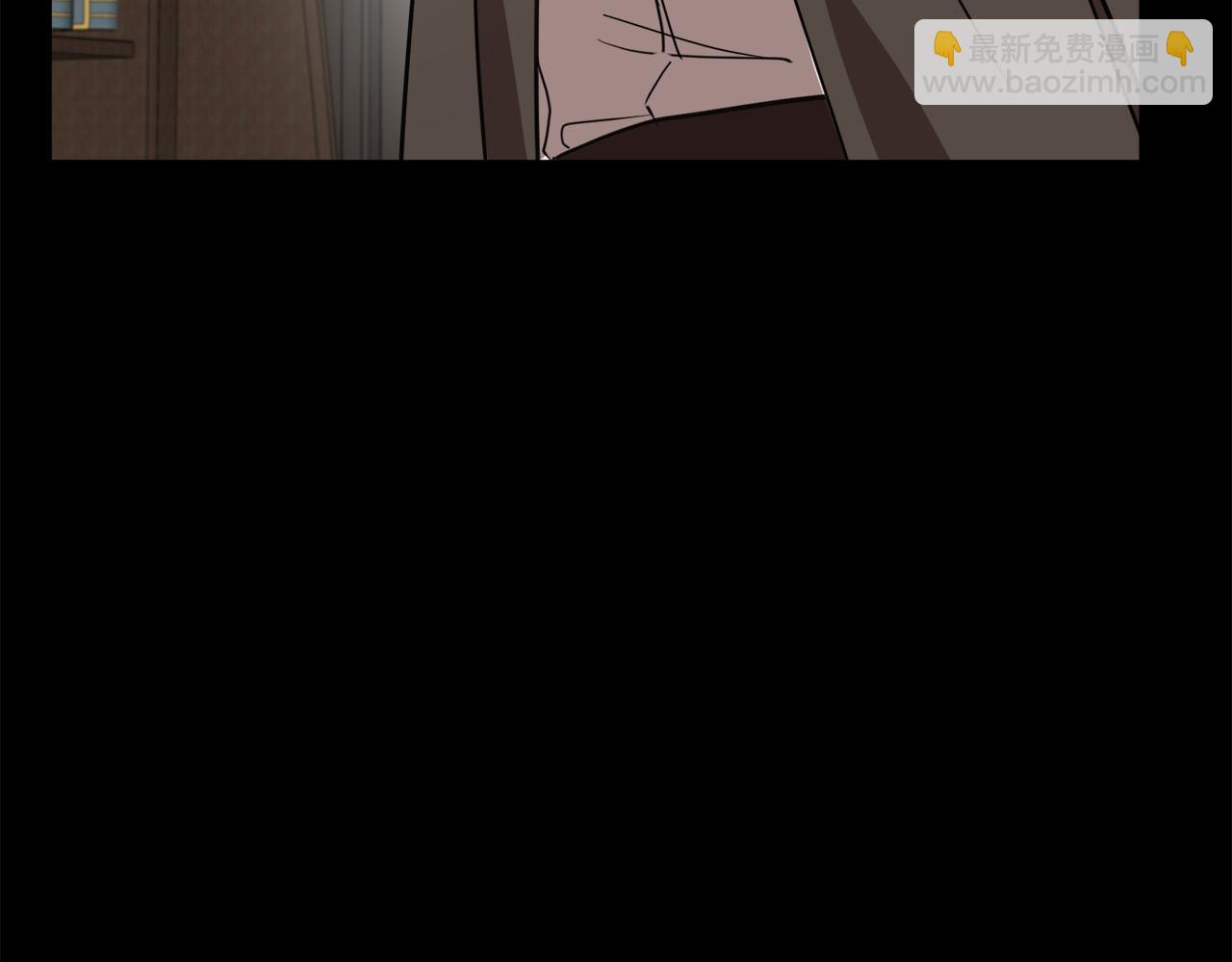 惡女的王座 - 第77話 自責(3/5) - 1