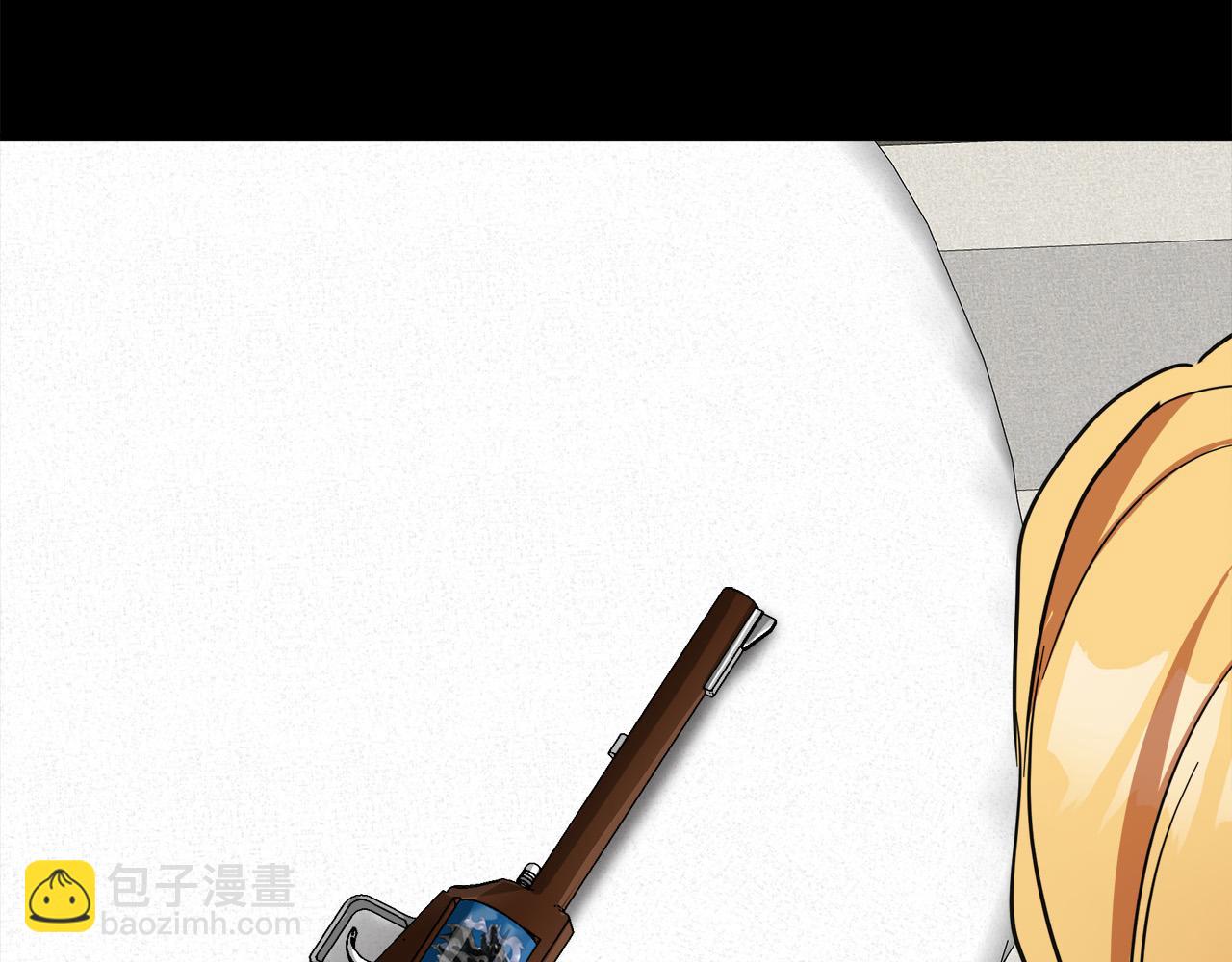 惡女的王座 - 第77話 自責(3/5) - 2