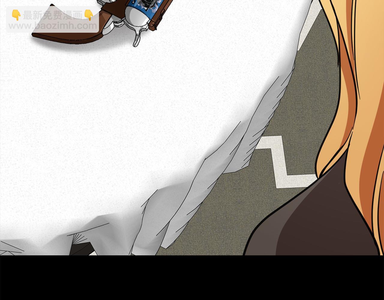 惡女的王座 - 第77話 自責(3/5) - 3