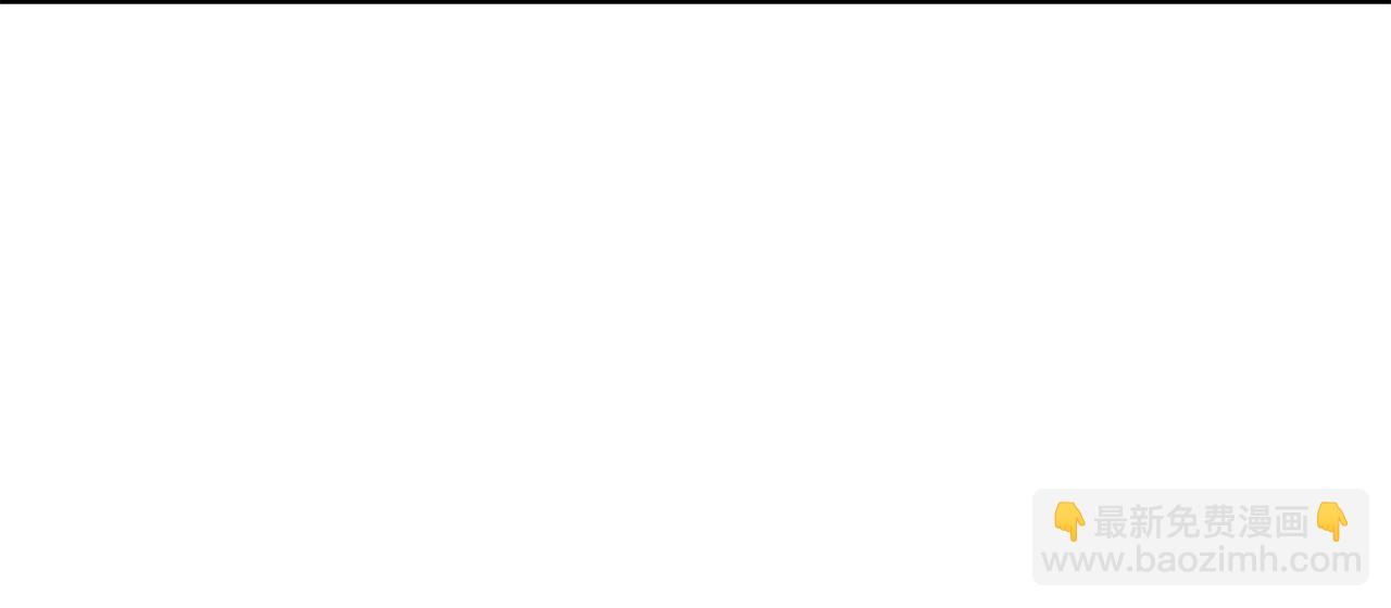 惡女的王座 - 第77話 自責(1/5) - 7