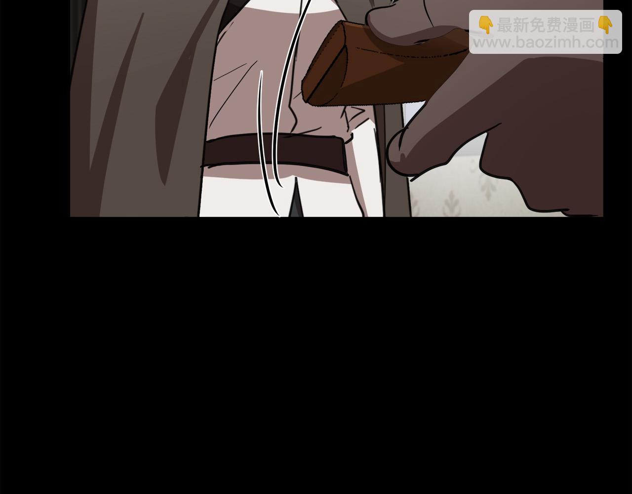 惡女的王座 - 第77話 自責(4/5) - 6