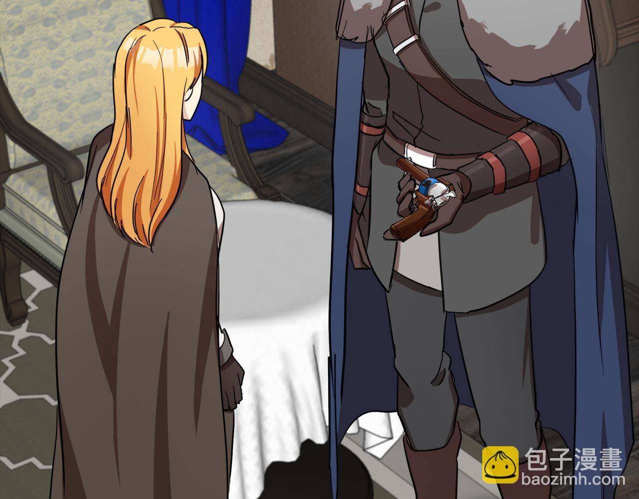 惡女的王座 - 第77話 自責(4/5) - 1