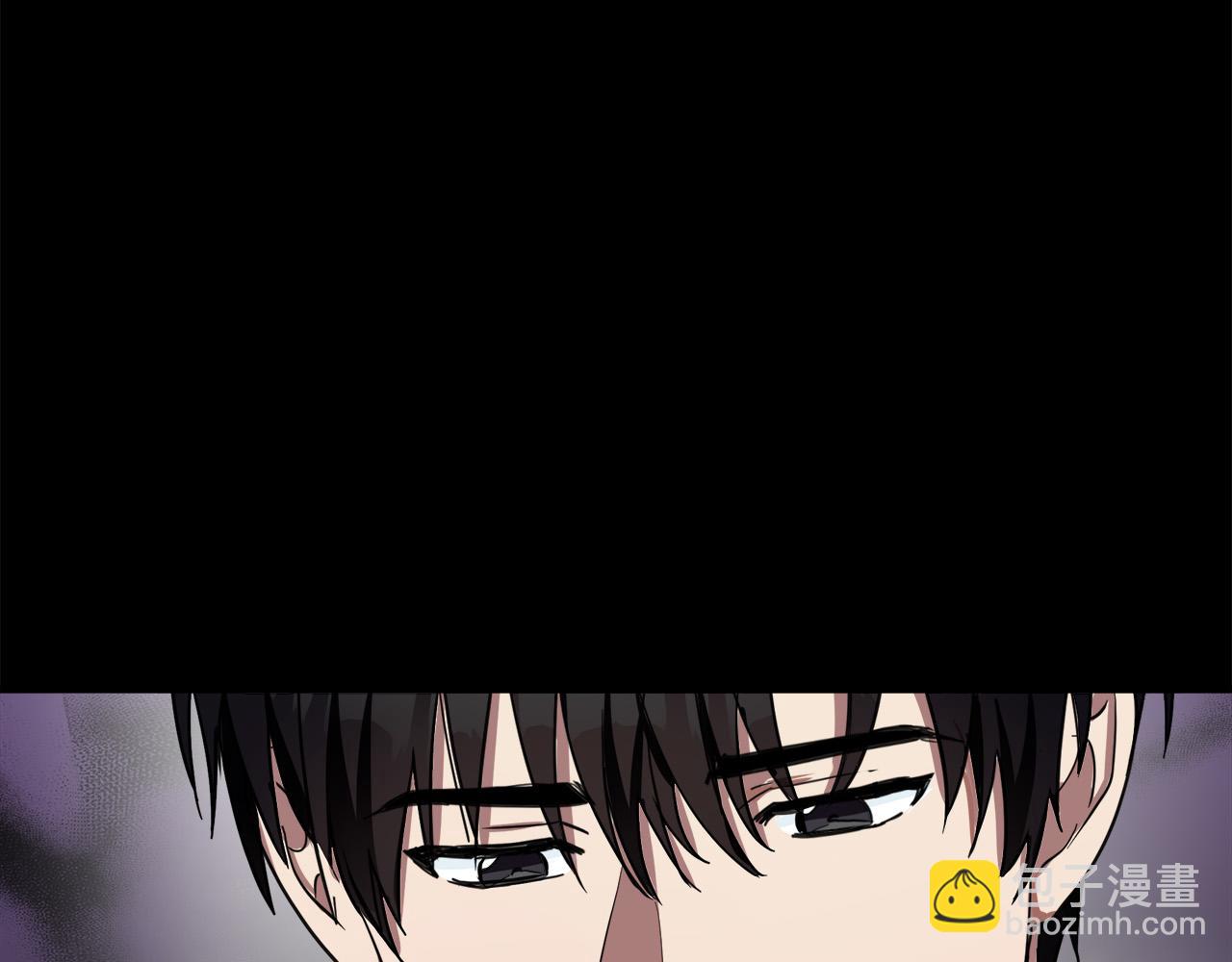 惡女的王座 - 第77話 自責(4/5) - 7