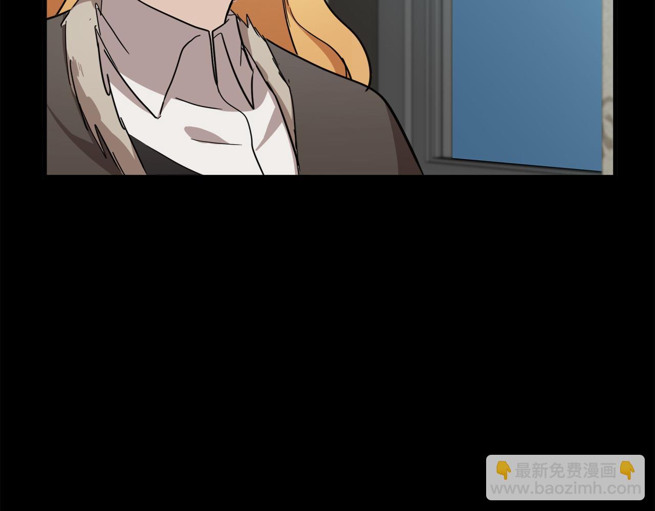 惡女的王座 - 第77話 自責(4/5) - 7