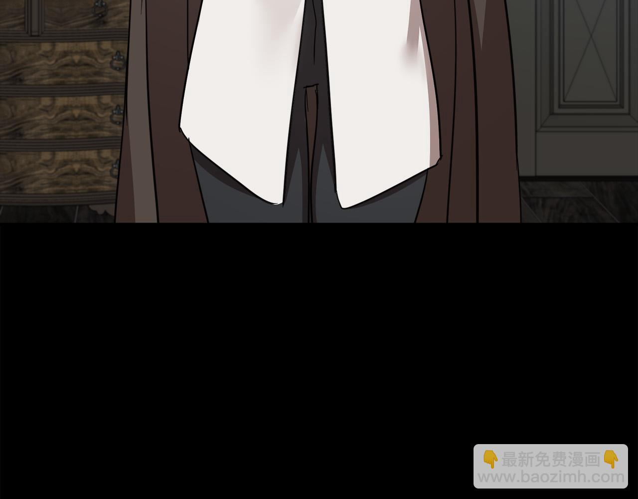 惡女的王座 - 第77話 自責(4/5) - 5