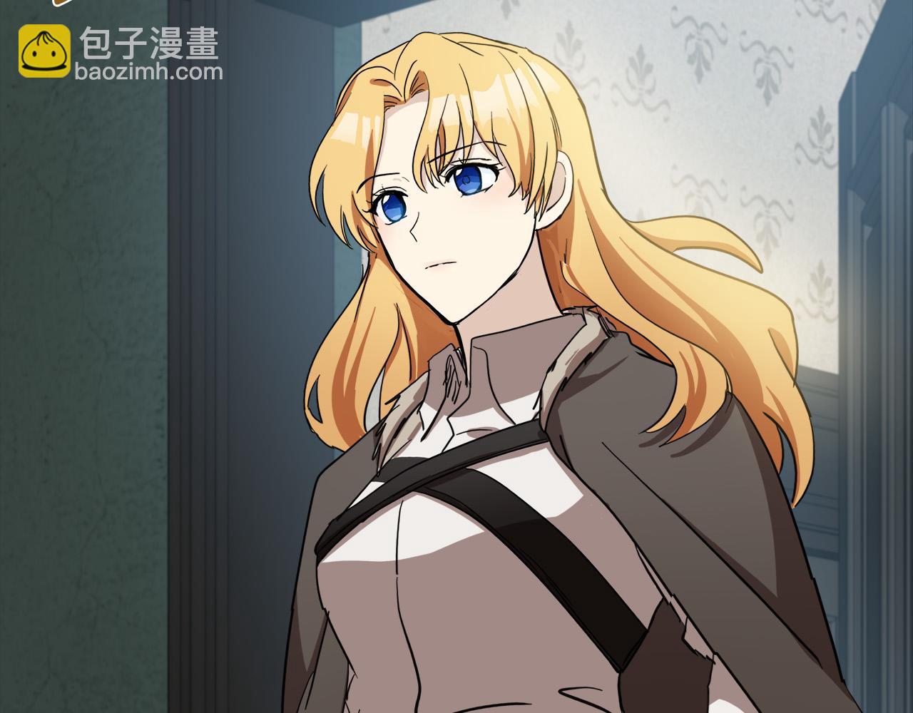 惡女的王座 - 第77話 自責(4/5) - 8