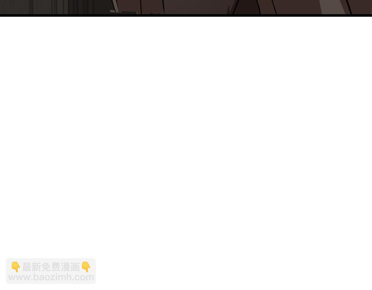 惡女的王座 - 第77話 自責(4/5) - 2