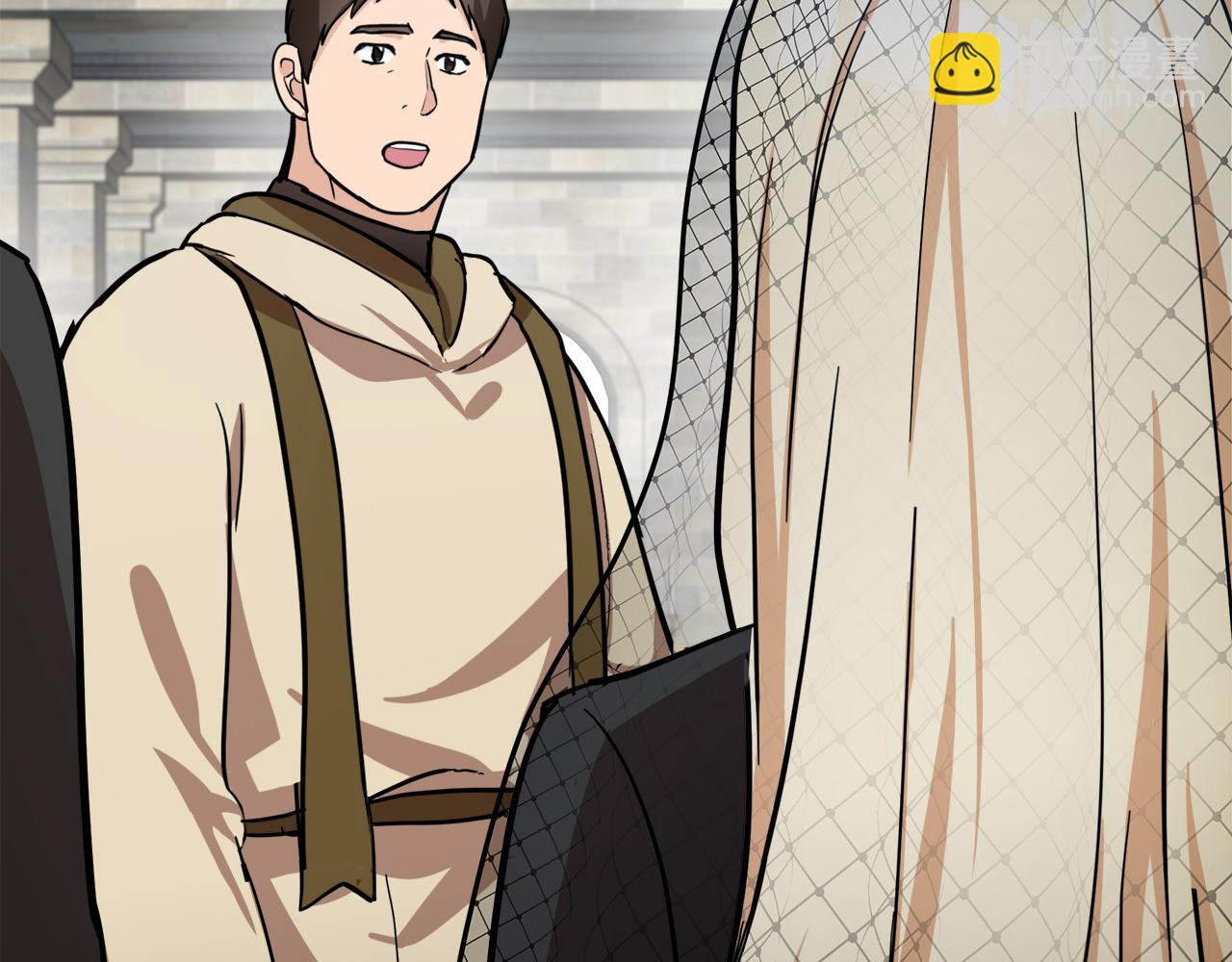 惡女的王座 - 第77話 自責(4/5) - 3