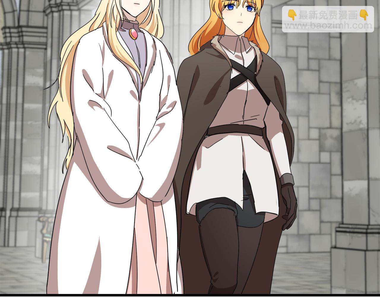 惡女的王座 - 第77話 自責(1/5) - 3