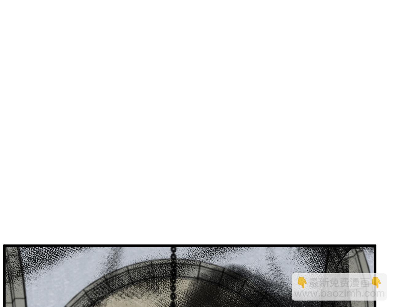 惡女的王座 - 第77話 自責(1/5) - 4