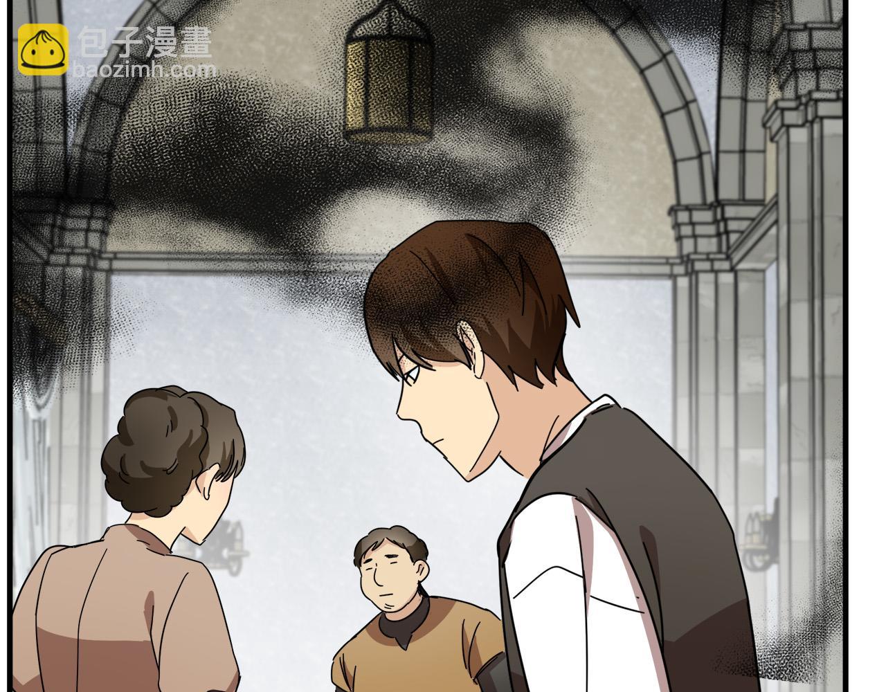 惡女的王座 - 第77話 自責(1/5) - 5