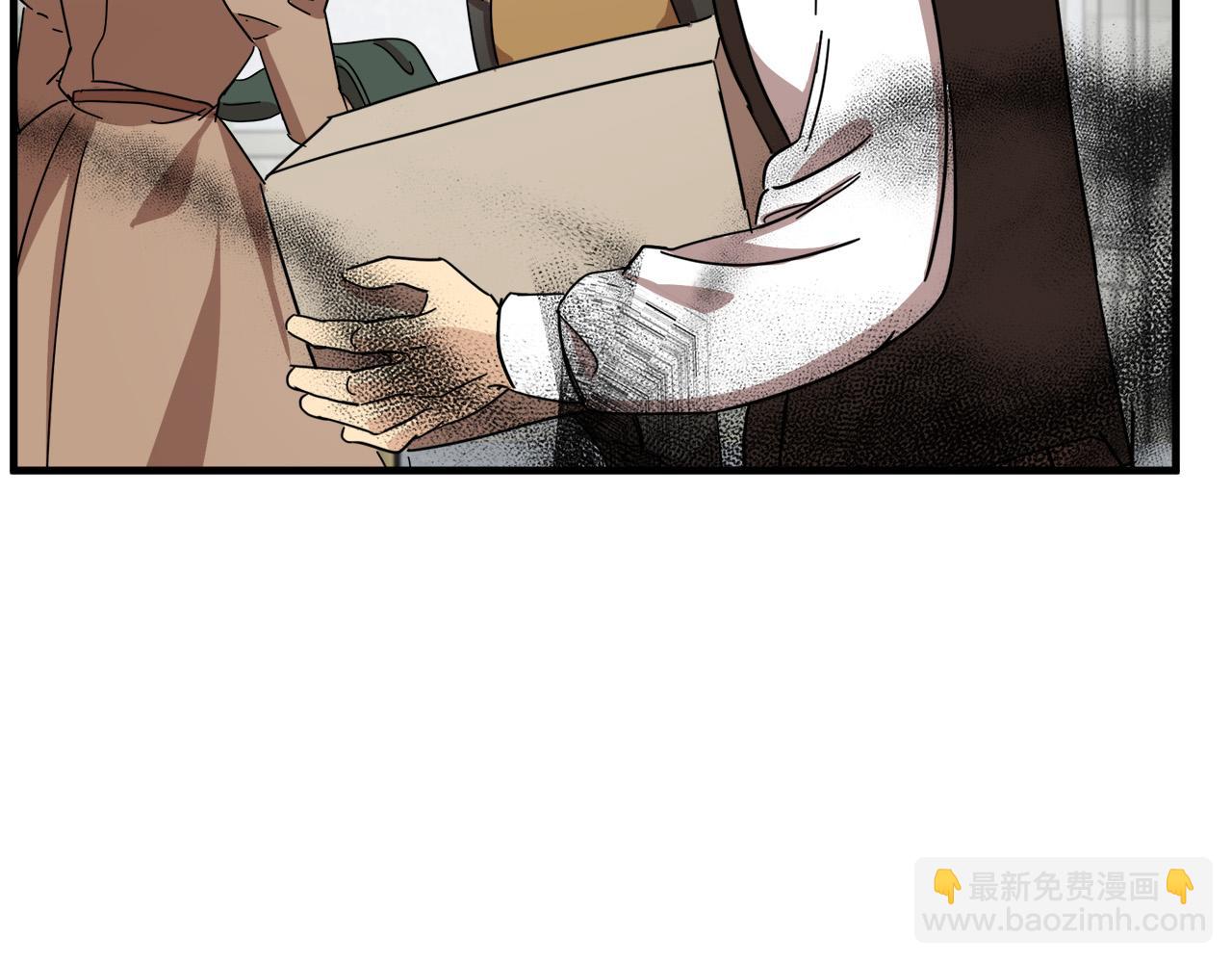 惡女的王座 - 第77話 自責(1/5) - 6