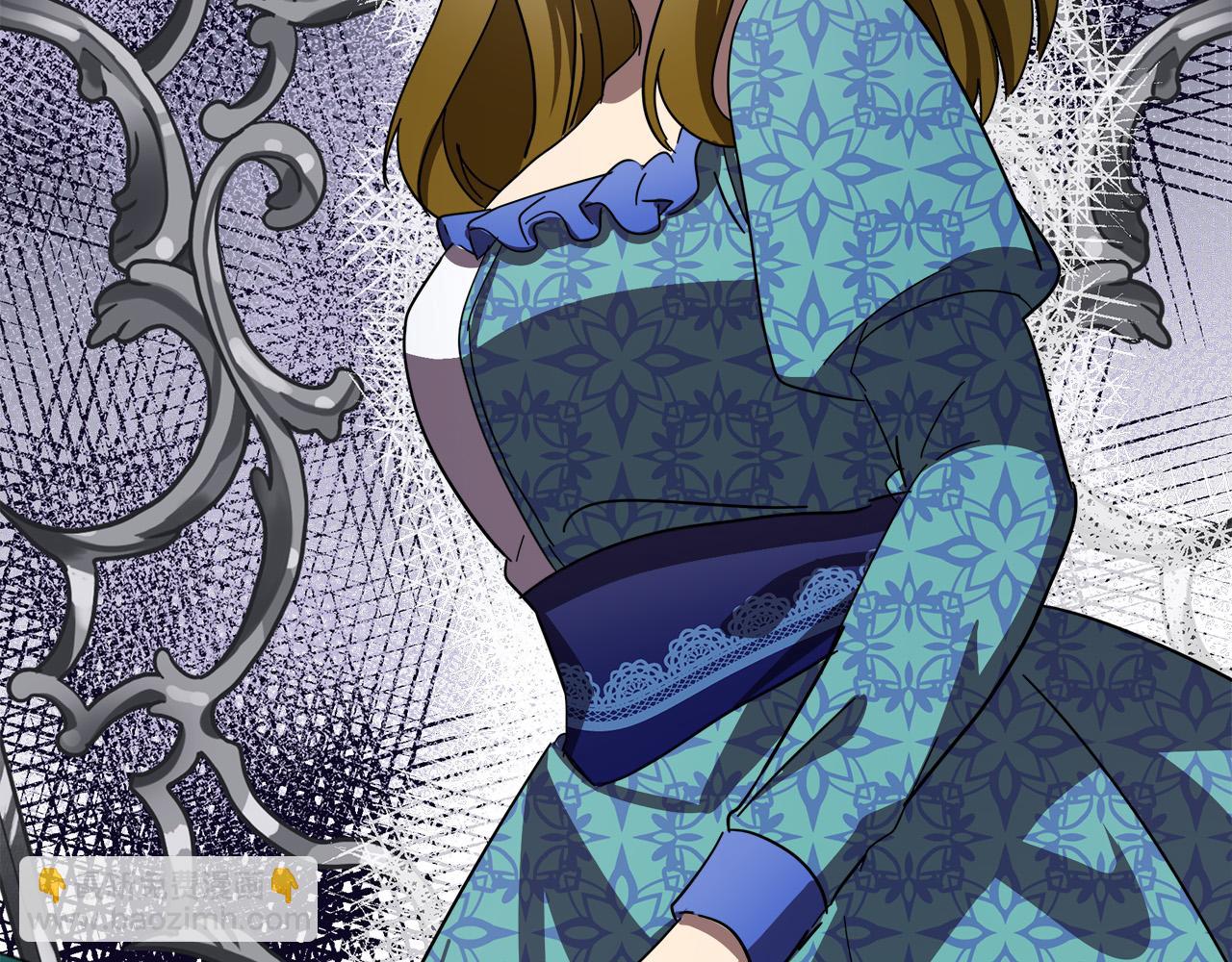 惡女的王座 - 第77話 自責(1/5) - 3