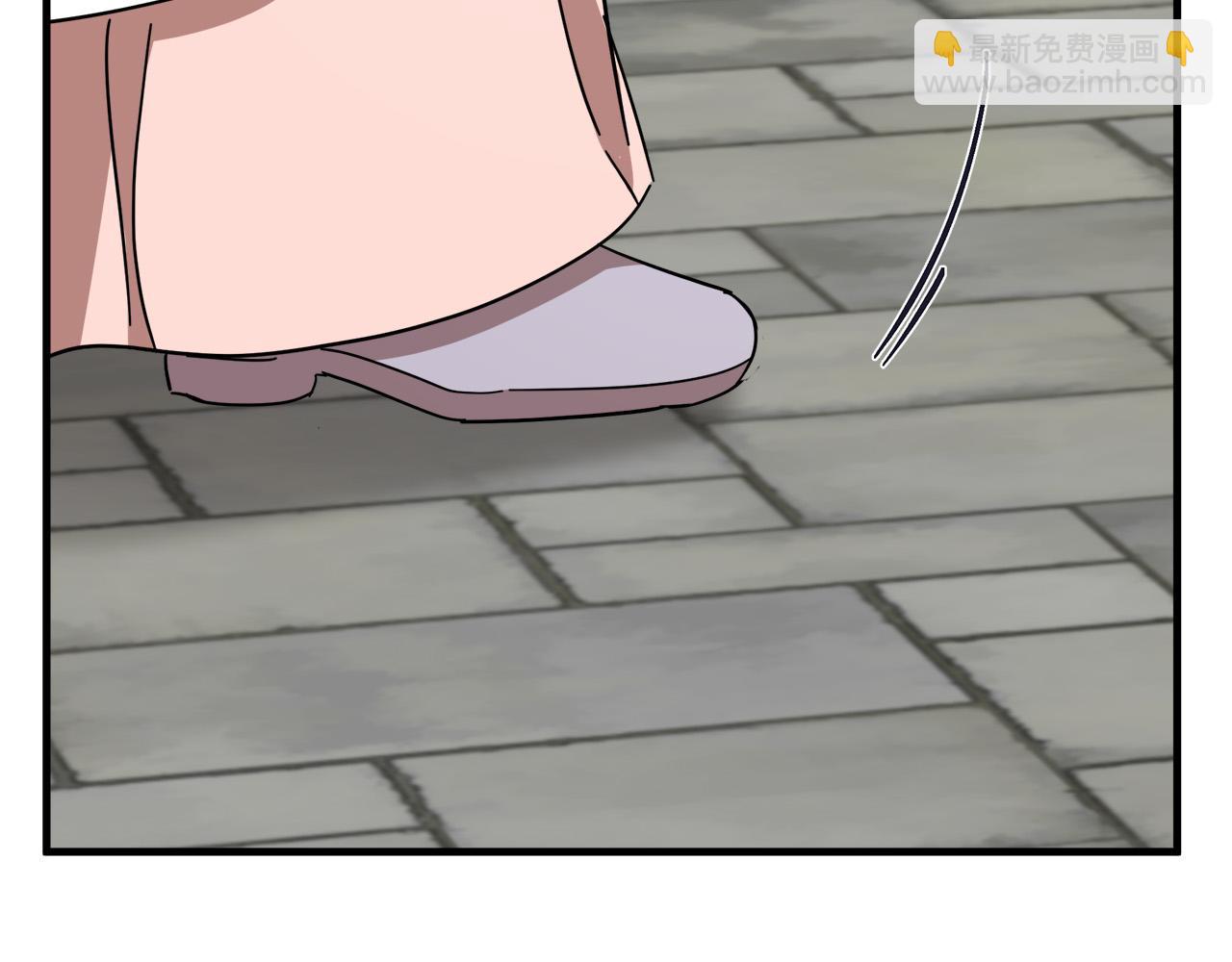 惡女的王座 - 第77話 自責(1/5) - 2