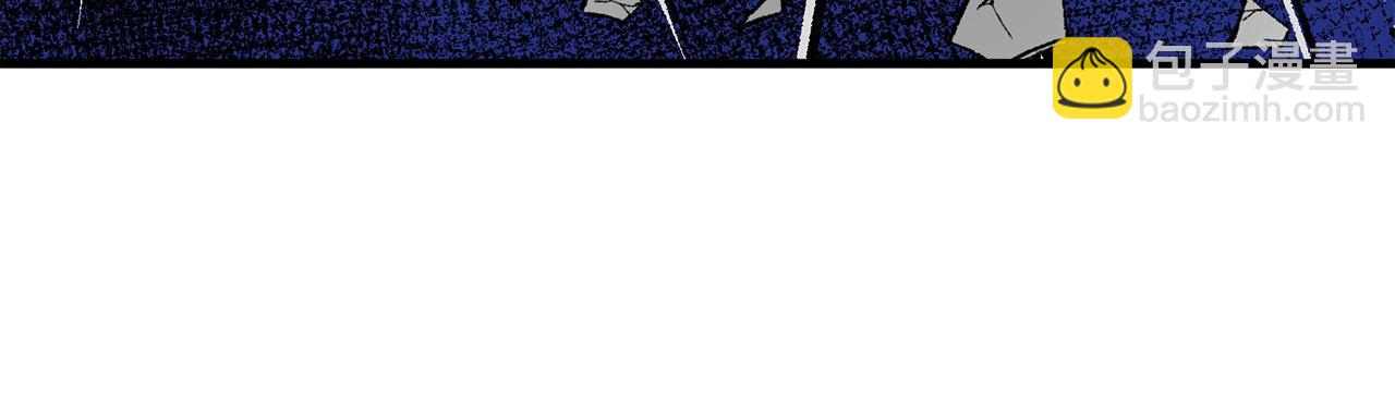 惡女的王座 - 第77話 自責(2/5) - 6