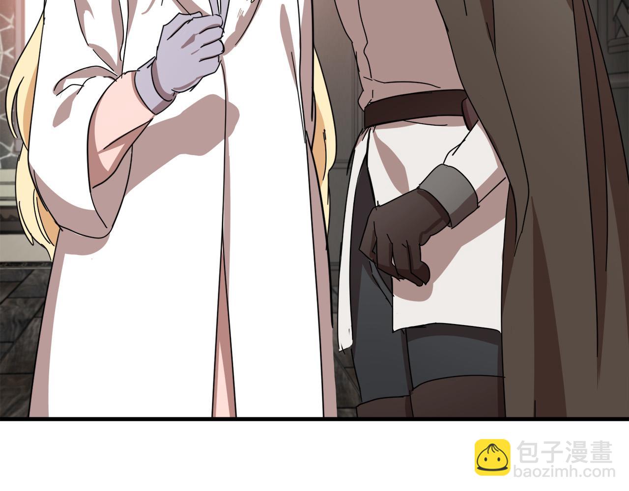 惡女的王座 - 第77話 自責(2/5) - 4