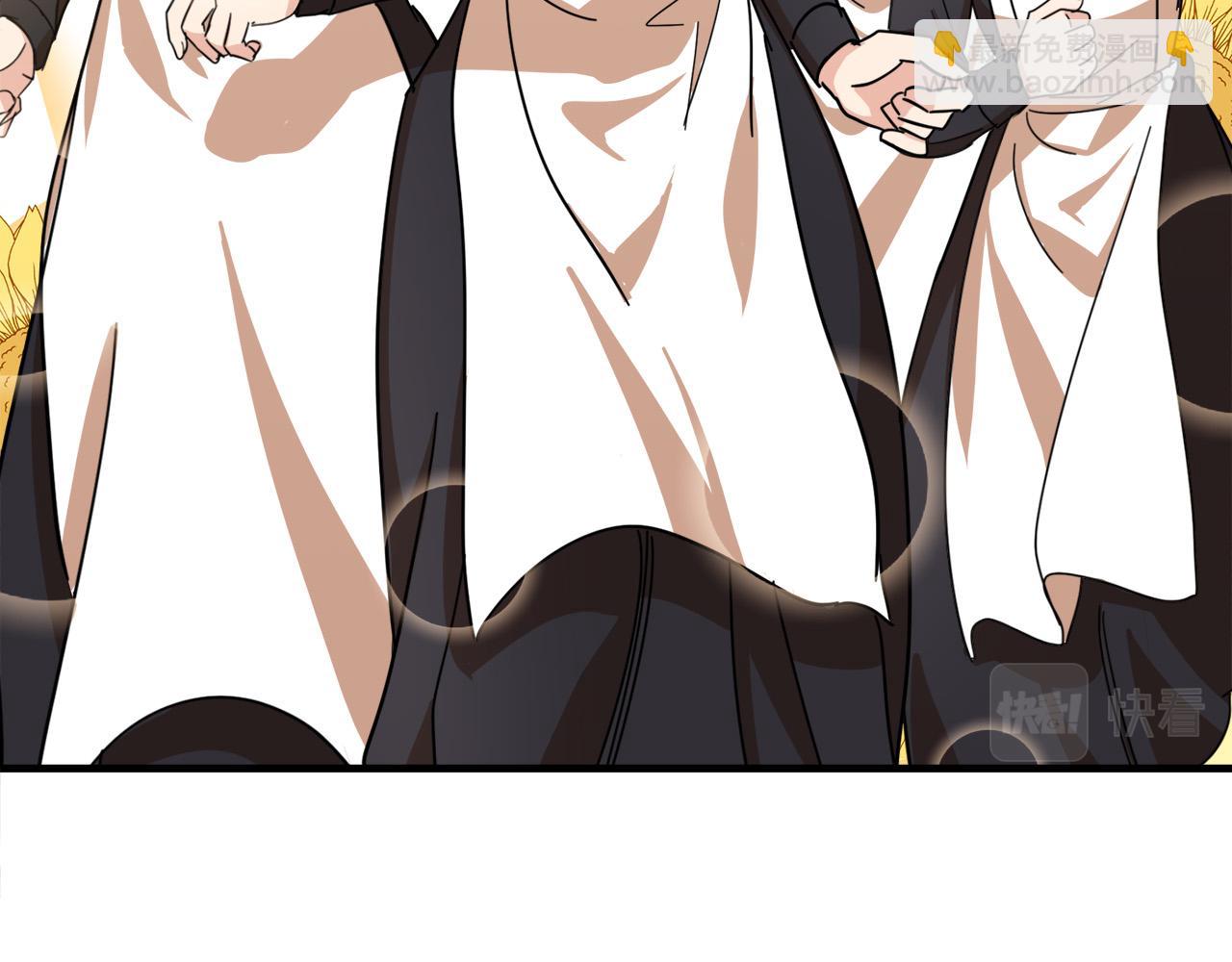 惡女的王座 - 第77話 自責(2/5) - 1