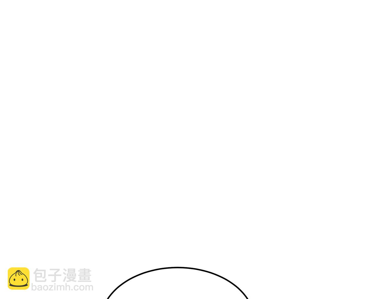 惡女的王座 - 第77話 自責(2/5) - 2