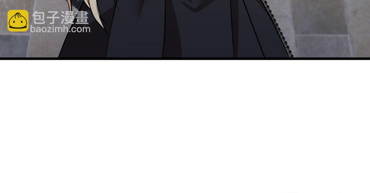 惡女的王座 - 第79話 秘密被發現(3/4) - 1