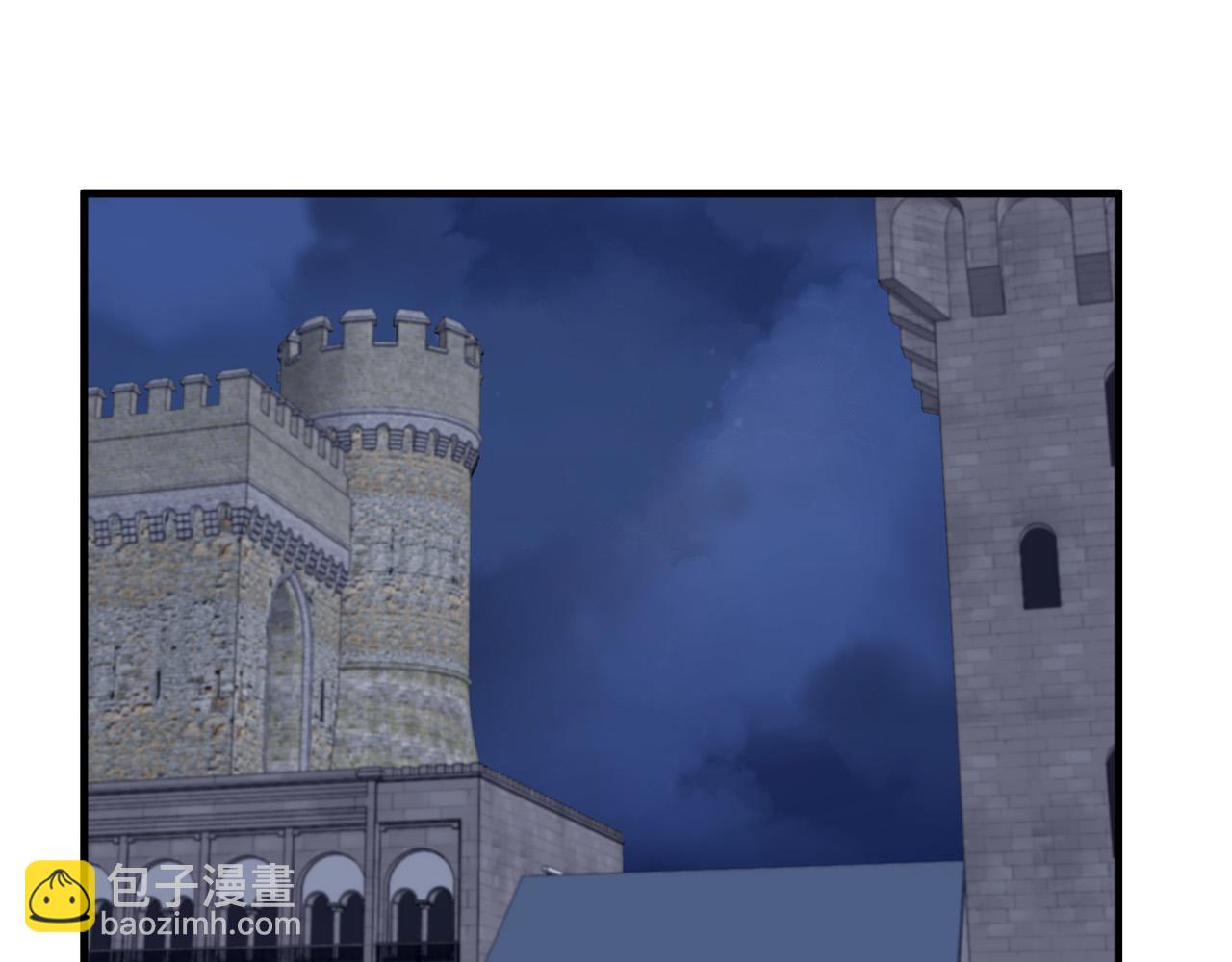 惡女的王座 - 第79話 秘密被發現(3/4) - 5