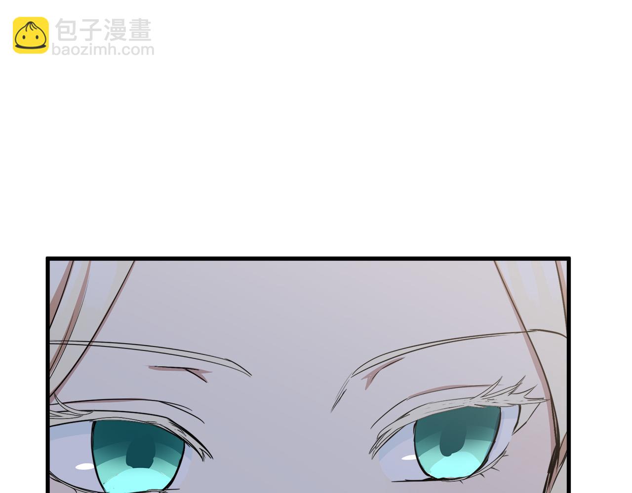 惡女的王座 - 第79話 秘密被發現(3/4) - 4