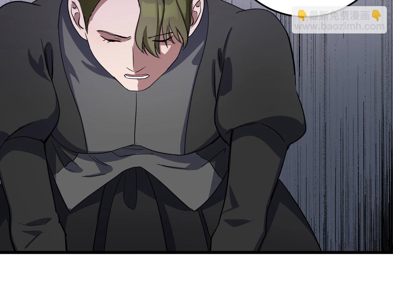 惡女的王座 - 第79話 秘密被發現(4/4) - 3