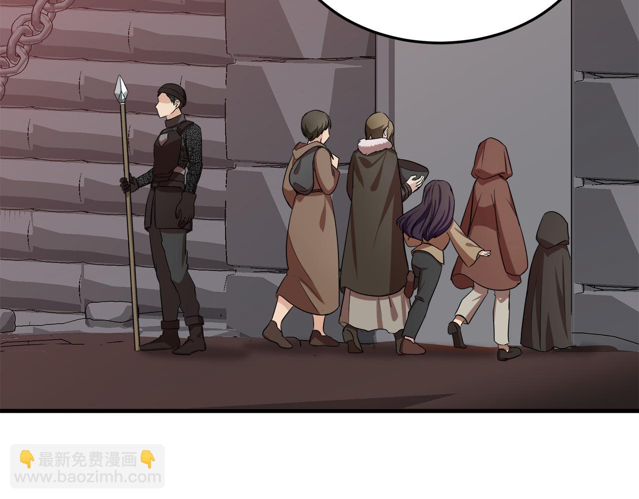 惡女的王座 - 第79話 秘密被發現(4/4) - 5