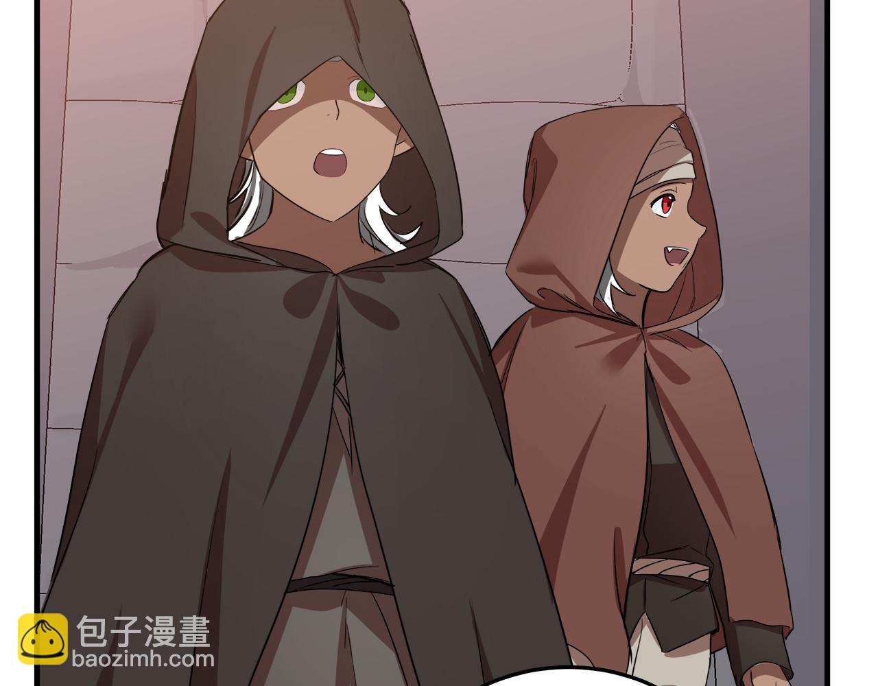 惡女的王座 - 第79話 秘密被發現(4/4) - 1