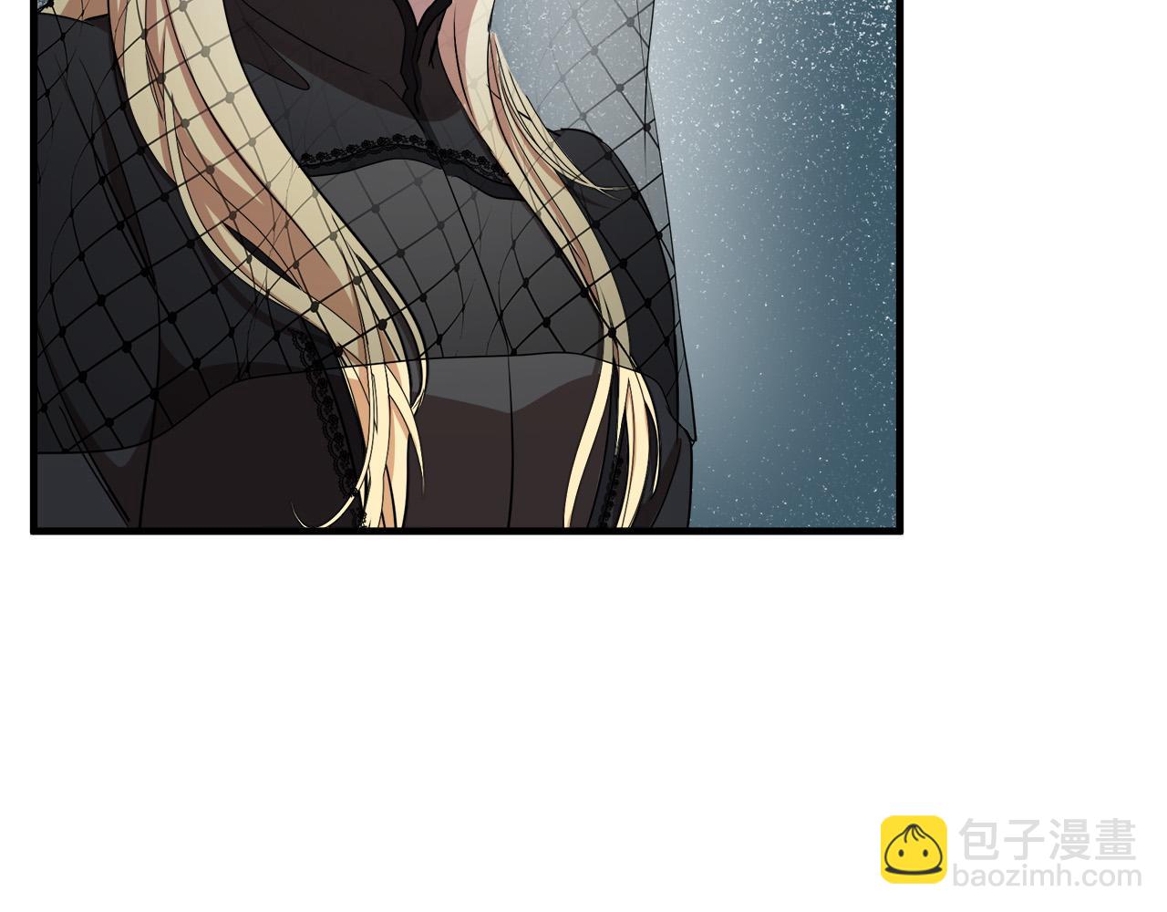 惡女的王座 - 第79話 秘密被發現(2/4) - 2