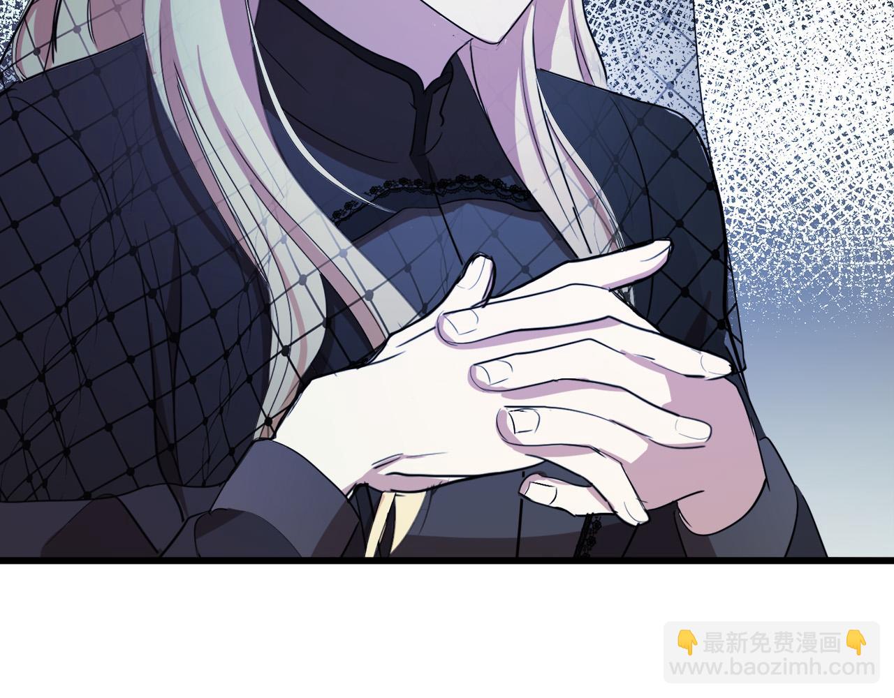 惡女的王座 - 第79話 秘密被發現(2/4) - 1