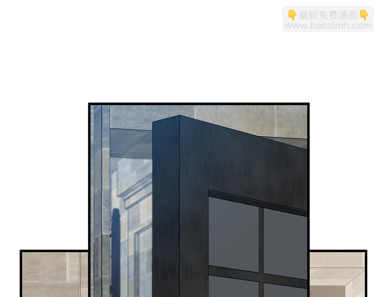 惡女的王座 - 第79話 秘密被發現(2/4) - 1