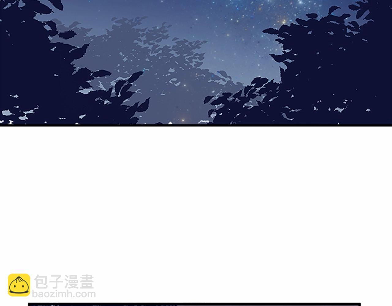 惡女的王座 - 第8話 收買人心(3/4) - 5