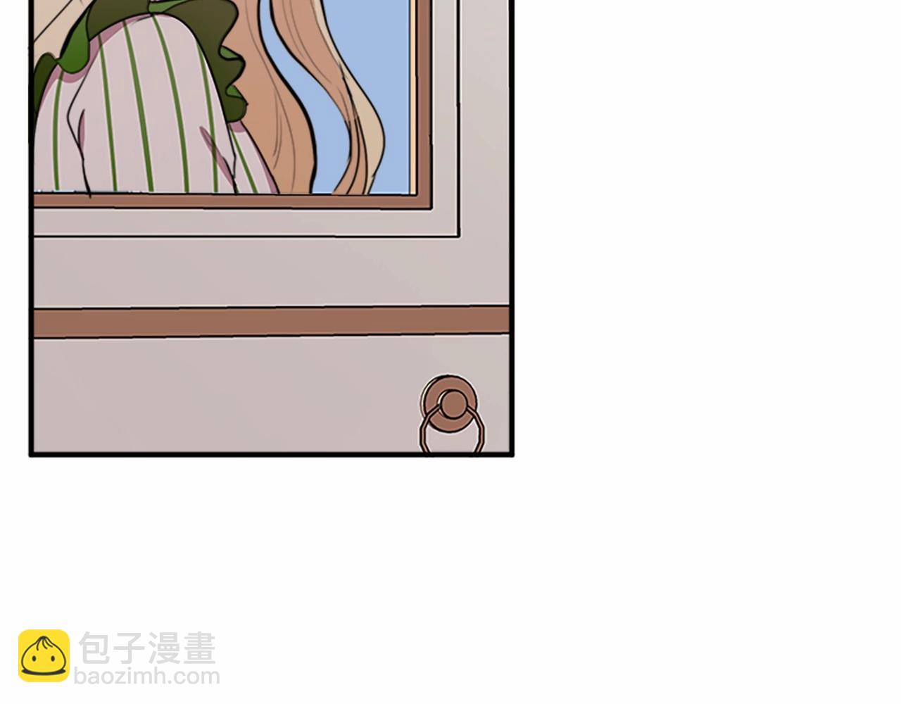 惡女的王座 - 第8話 收買人心(3/4) - 3