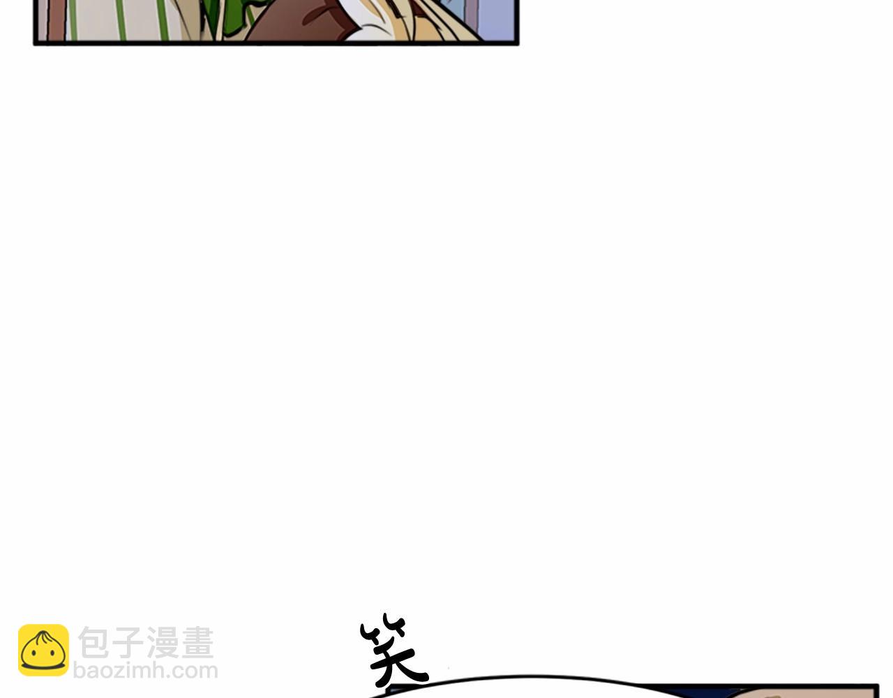 惡女的王座 - 第8話 收買人心(3/4) - 7