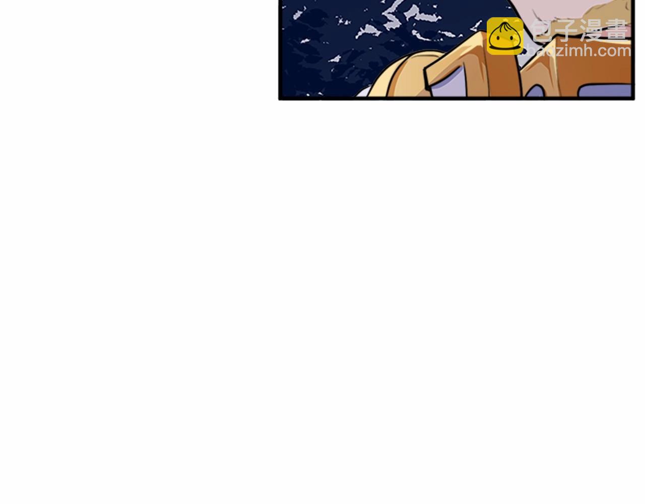 惡女的王座 - 第8話 收買人心(3/4) - 1