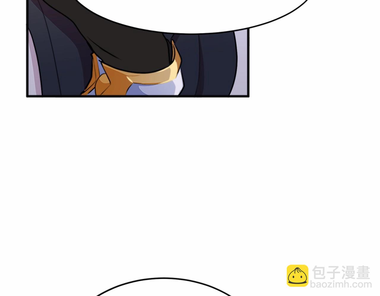 惡女的王座 - 第8話 收買人心(3/4) - 3