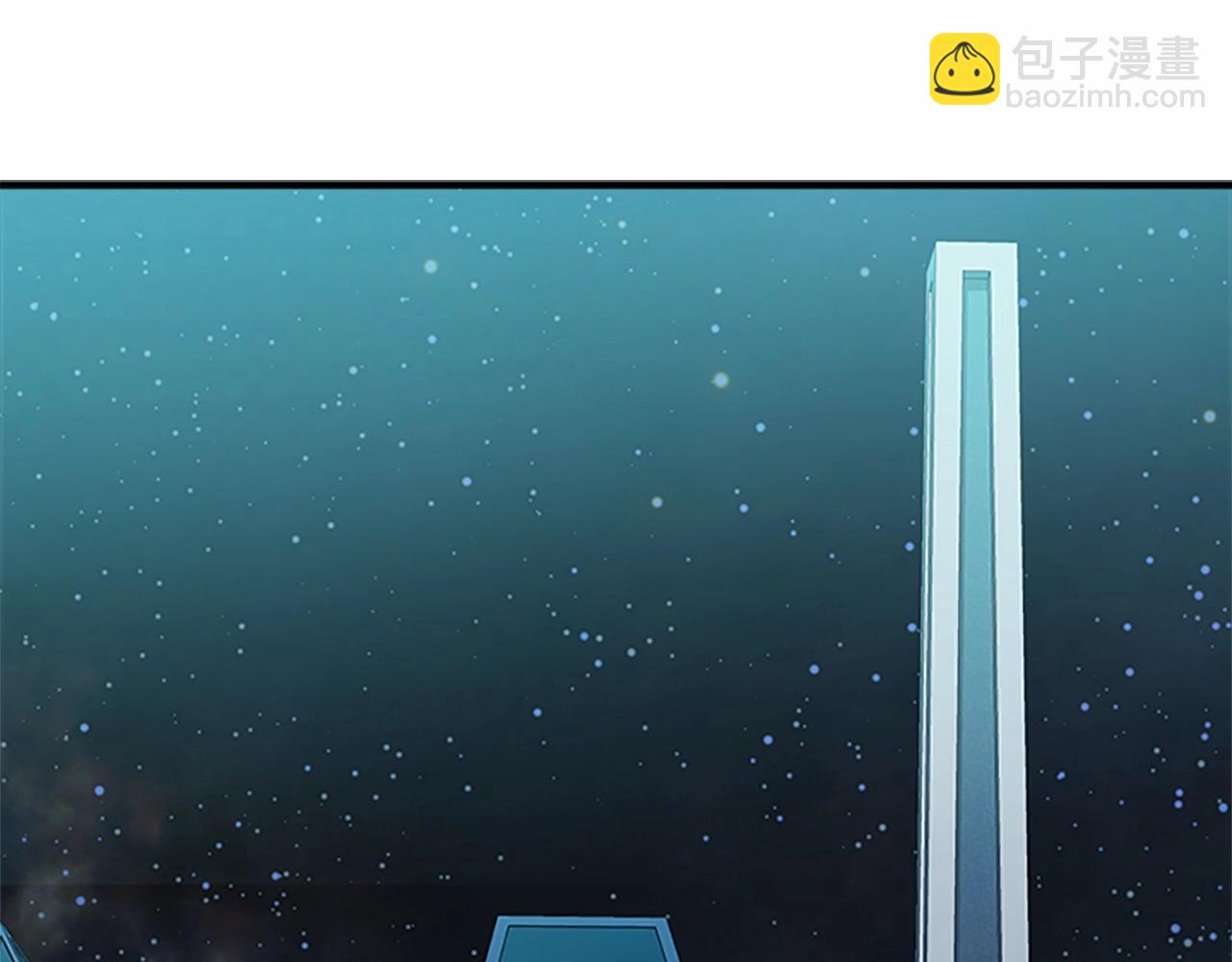 惡女的王座 - 第8話 收買人心(3/4) - 2