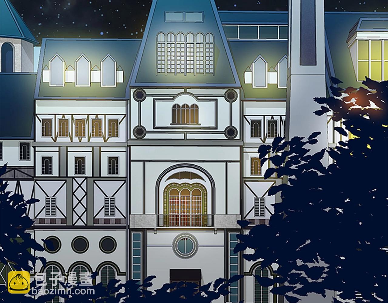 惡女的王座 - 第8話 收買人心(3/4) - 3