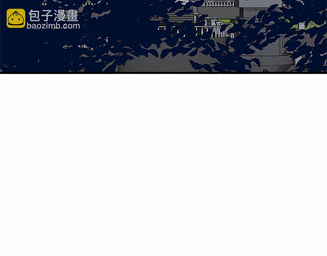 惡女的王座 - 第8話 收買人心(3/4) - 4