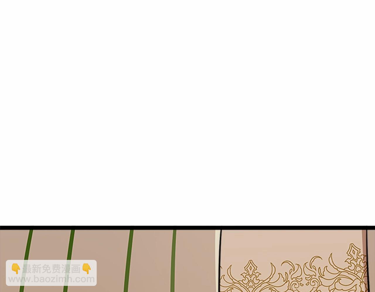 惡女的王座 - 第8話 收買人心(3/4) - 3